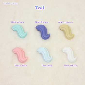 [ Tail ]