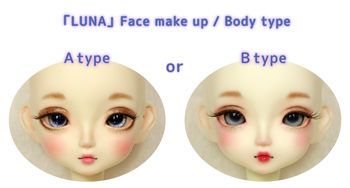 [Luna] Make-up